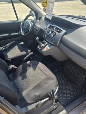 Renault Scenic undefined | Auto.bg — изображение 11 Renault Scenic undefined | Auto.bg — изображение 11