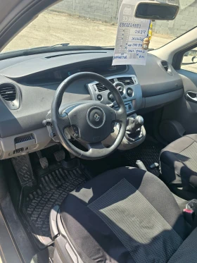 Renault Scenic undefined | Auto.bg — изображение 13 Renault Scenic undefined | Auto.bg — изображение 13