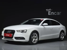 Audi A5 2.0 TDI Quattro