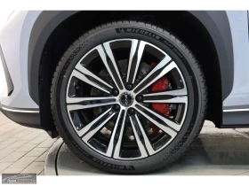 BYD Sealion 7 DESIGN/4X4/HP/360/PANO/ACC/LED/607z | Auto.bg — изображение 7 BYD Sealion 7 DESIGN/4X4/HP/360/PANO/ACC/LED/607z | Auto.bg — изображение 7