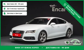 Audi A7 BITDI* 313P.S.* UNIKAT* FULL* TOP CENA*