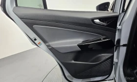 VW ID.5 PRO / 360 КАМЕРИ / ПАНОРАМА - 34300 € - 74734688 14 | Car24.bg VW ID.5 PRO / 360 КАМЕРИ / ПАНОРАМА - 34300 € - 74734688 14