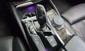 BMW 540 * xDrive M Sport Plus * КРАЙНА ЦЕНА ДО БЪЛГАРИЯ | Auto.bg — изображение 9 BMW 540 * xDrive M Sport Plus * КРАЙНА ЦЕНА ДО БЪЛГАРИЯ | Auto.bg — изображение 9