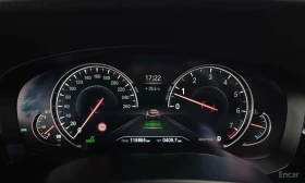 BMW 540 * xDrive M Sport Plus * КРАЙНА ЦЕНА ДО БЪЛГАРИЯ | Auto.bg — изображение 8 BMW 540 * xDrive M Sport Plus * КРАЙНА ЦЕНА ДО БЪЛГАРИЯ | Auto.bg — изображение 8