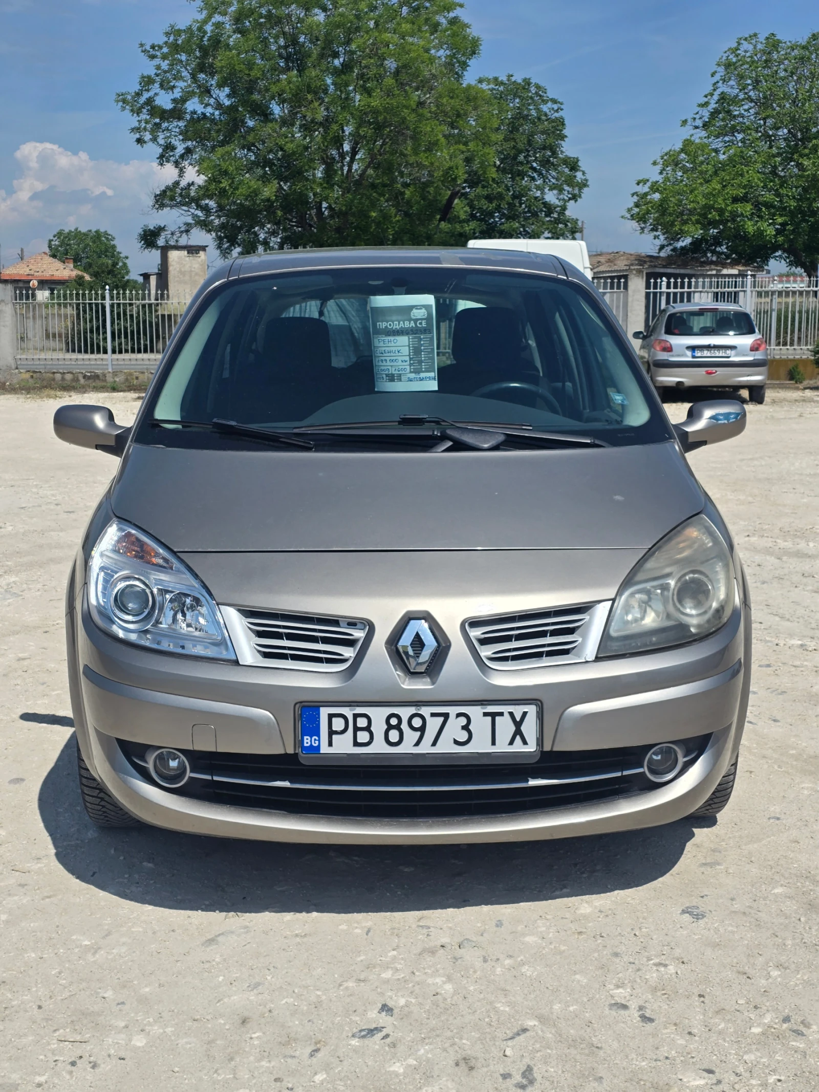 Renault Scenic undefined | Auto.bg — изображение 1 Renault Scenic undefined | Auto.bg — изображение 1