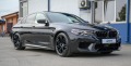 BMW M5 Competition - [4] 