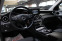 Обява за продажба на Mercedes-Benz C 250 4Matic/Navi/FullLEd/Подгрев ~38 900 лв. - изображение 8