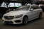 Обява за продажба на Mercedes-Benz C 250 4Matic/Navi/FullLEd/Подгрев ~38 900 лв. - изображение 1