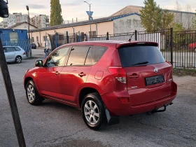 Toyota Rav4 2, 2D4D 136kc | Mobile.bg — малка снимка 10