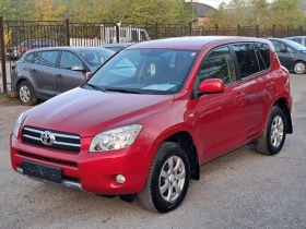 Toyota Rav4 2, 2D4D 136kc | Mobile.bg — малка снимка 3
