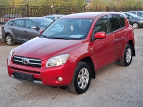 Toyota Rav4 2, 2D4D 136kc | Mobile.bg — малка снимка 2
