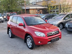 Toyota Rav4 2, 2D4D 136kc | Mobile.bg — малка снимка 6