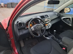 Toyota Rav4 2, 2D4D 136kc | Mobile.bg — малка снимка 15