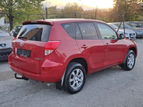 Toyota Rav4 2, 2D4D 136kc | Mobile.bg — малка снимка 7