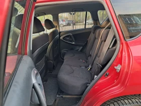 Toyota Rav4 2, 2D4D 136kc | Mobile.bg — малка снимка 12