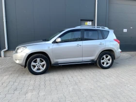 Toyota Rav4 D-4D luxury? - 5800 € / 11343.81 лв. - 46743129 5 | Car24.bg Toyota Rav4 D-4D luxury? - 5800 € / 11343.81 лв. - 46743129 5