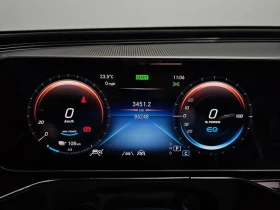Mercedes-Benz EQC 400 4Matic - САМО 30% АВАНС - 35104 € - 37525306 7 | Car24.bg Mercedes-Benz EQC 400 4Matic - САМО 30% АВАНС - 35104 € - 37525306 7