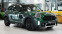 Обява за продажба на Mini Countryman Cooper S 2.0 ALL4 Countryman Sportautomatic ~84 900 лв. - изображение 4