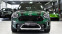 Обява за продажба на Mini Countryman Cooper S 2.0 ALL4 Countryman Sportautomatic ~84 900 лв. - изображение 1
