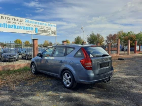 Kia Ceed 1.6 CRDI MOTION | Mobile.bg — малка снимка 6