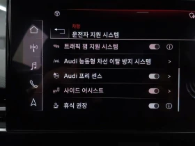 Audi A4 40 TDI Quattro Premium| 138к.с.| ВКЛ.ТЕХНОТЕСТ | Auto.bg — изображение 12 Audi A4 40 TDI Quattro Premium| 138к.с.| ВКЛ.ТЕХНОТЕСТ | Auto.bg — изображение 12