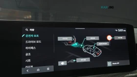 Kia K5 NOBLESSE| 360| DISTO| ОБУХ| NO ACCIDENT - 21500 € - 15831148 15 | Car24.bg Kia K5 NOBLESSE| 360| DISTO| ОБУХ| NO ACCIDENT - 21500 € - 15831148 15