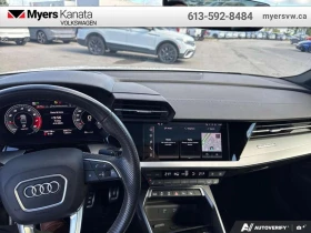 Audi S3 undefined | Auto.bg — изображение 8 Audi S3 undefined | Auto.bg — изображение 8