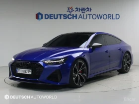 Audi Rs7 CERAMIC | RS Design | Bang & Olufsen 3D