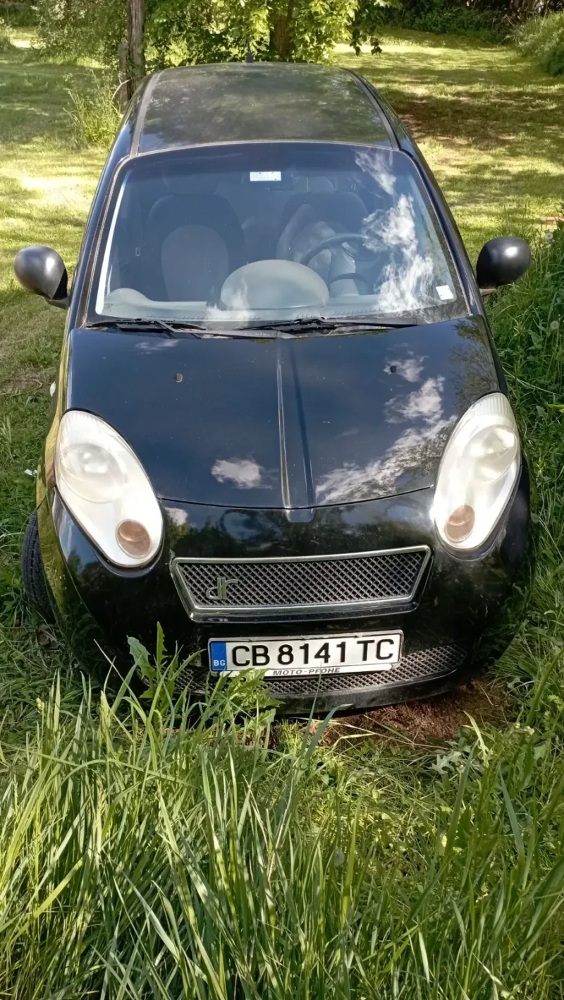 Dr 1 - 111 лв. / 56.75 € - 60822346 1 | Car24.bg Dr 1 - 111 лв. / 56.75 € - 60822346 1