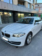 Обява за продажба на BMW 525 Facelift ~27 000 лв. - изображение 2
