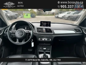 Audi Q3 Пано * Подгреви * АвтоКредит * (ЦЕНА ДО БГ) | Auto.bg — изображение 8 Audi Q3 Пано * Подгреви * АвтоКредит * (ЦЕНА ДО БГ) | Auto.bg — изображение 8