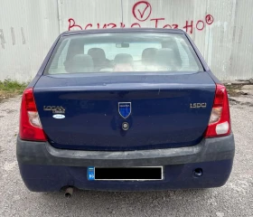 Dacia Logan undefined | Auto.bg — изображение 3 Dacia Logan undefined | Auto.bg — изображение 3