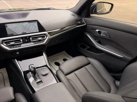 BMW 330 Cockpit Plus * Панорама * АвтоКредит (ЦЕНА ДО БГ) | Auto.bg — изображение 12 BMW 330 Cockpit Plus * Панорама * АвтоКредит (ЦЕНА ДО БГ) | Auto.bg — изображение 12