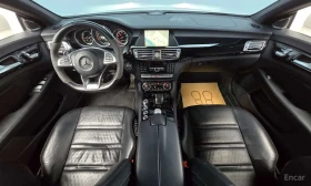Mercedes-Benz CLS 63 AMG * CLS63 AMG 4MATIC* АВТОКРЕДИТ БЕЗ ПЪРВОНАЧАЛНА* - 26000 € - 41032331 7 | Car24.bg Mercedes-Benz CLS 63 AMG * CLS63 AMG 4MATIC* АВТОКРЕДИТ БЕЗ ПЪРВОНАЧАЛНА* - 26000 € - 41032331 7