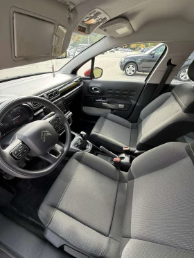 Citroen C3 SHINE PureTech 1.2 - 11800 € - 63099367 7 | Car24.bg Citroen C3 SHINE PureTech 1.2 - 11800 € - 63099367 7