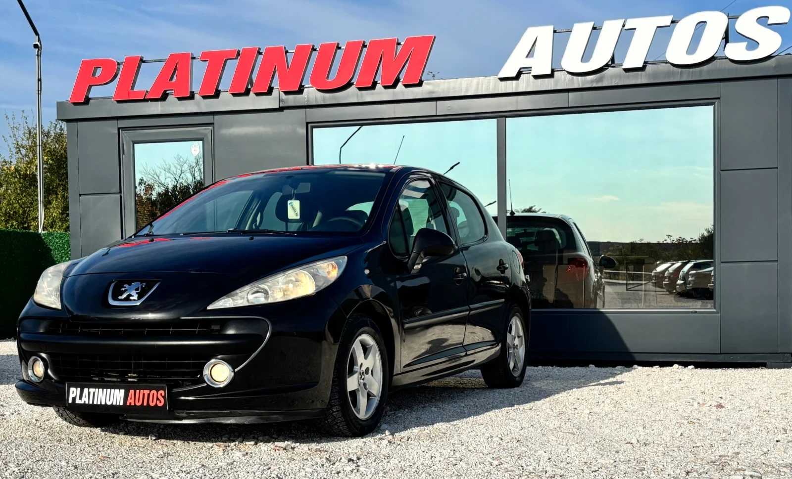 Peugeot 207  - изображение 3 | Auto.bg Peugeot 207  - изображение 3