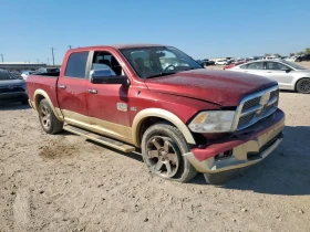 Dodge Ram 5.7L 8 Rear-wheel drive - 9100 € / 17798.05 лв. - 91787535 8 | Car24.bg Dodge Ram 5.7L 8 Rear-wheel drive - 9100 € / 17798.05 лв. - 91787535 8