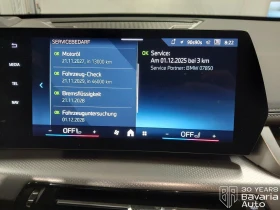 BMW X1 23i xDrive Steptronic | Auto.bg — изображение 10 BMW X1 23i xDrive Steptronic | Auto.bg — изображение 10