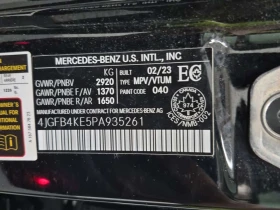 Mercedes-Benz GLE 350 АВТОКРЕДИТ БЕЗ ПЪРВОНАЧАЛНА ВНОСКА* - 35000 € - 54912913 16 | Car24.bg Mercedes-Benz GLE 350 АВТОКРЕДИТ БЕЗ ПЪРВОНАЧАЛНА ВНОСКА* - 35000 € - 54912913 16