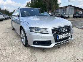 Audi A4 Avant 2.0TDI S-Line - Car24.bg Audi A4 Avant 2.0TDI S-Line