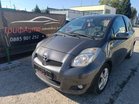 Toyota Yaris 1, 3 i, УНИКАЛНА, ЛИЗИНГ - Car24.bg Toyota Yaris 1, 3 i, УНИКАЛНА, ЛИЗИНГ