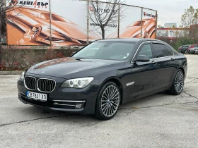 BMW 740 D Xdrive/Фейслифт/Уникат/2014г - Car24.bg BMW 740 D Xdrive/Фейслифт/Уникат/2014г