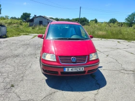 VW Sharan 1.9 TDi | Auto.bg — изображение 2 VW Sharan 1.9 TDi | Auto.bg — изображение 2