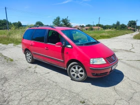 VW Sharan 1.9 TDi | Auto.bg — изображение 3 VW Sharan 1.9 TDi | Auto.bg — изображение 3