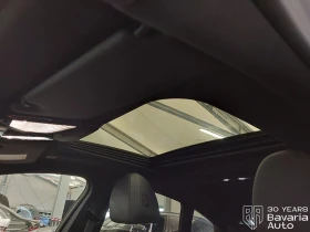 BMW 420 d Gran Coupe Sportautomatic | Auto.bg — изображение 9 BMW 420 d Gran Coupe Sportautomatic | Auto.bg — изображение 9