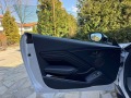 Aston martin V8 Vantage 4.0 - НАЛИЧЕН  - [11] 