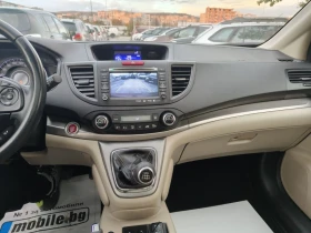 Honda Cr-v 2.2  - 23500 лв. / 12015.36 € - 17217746 12 | Car24.bg Honda Cr-v 2.2  - 23500 лв. / 12015.36 € - 17217746 12