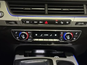 Audi Q7 TЕCHNIK* ДИГИТАЛ* ОБДУХВАНЕ* АВТОЛИЗИНГ - 36900 лв. / 18866.67 € - 65579501 7 | Car24.bg Audi Q7 TЕCHNIK* ДИГИТАЛ* ОБДУХВАНЕ* АВТОЛИЗИНГ - 36900 лв. / 18866.67 € - 65579501 7