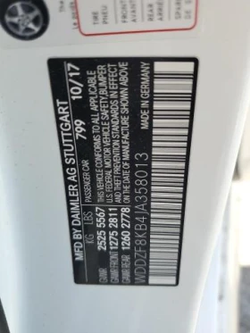 Mercedes-Benz E 63 AMG S* V8 Biturbo* AMG Performance Exhaust* PANO* Soft - 60000 лв. / 30677.51 € - 50833733 12 | Car24.bg Mercedes-Benz E 63 AMG S* V8 Biturbo* AMG Performance Exhaust* PANO* Soft - 60000 лв. / 30677.51 € - 50833733 12