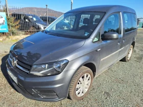 VW Caddy - 16500 € / 32271.19 лв. - 84854299 6 | Car24.bg VW Caddy - 16500 € / 32271.19 лв. - 84854299 6